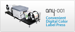 Convenient-digital-color-label-press-any-001.html